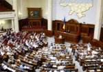 Бюджетные планы на 2009 год. Как Тимошенко будет бороться с кризисом дефицитным бюджетом