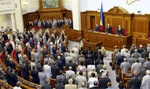 Парламент принял к рассмотрению проект Госбюджета на следующий год