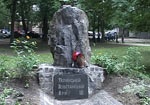 Облсовет просит городской совет снести памятный знак УПА в Молодежном парке