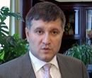 Арсен Аваков: Данные в окружной избирком подали пока не все партии