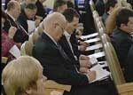 Депутаты горсовета утвердили Программу экономического и социального развития города Харькова на 2009 год
