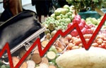 В 2008 году инфляция в Украине составила 22,3 процента. Новый рекорд