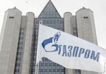 «Газпром» подал в суд на Украину