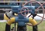 Сегодня ночью Россия даст газ Украине?