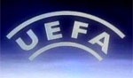 Харьков готовится встречать в марте экспертов УЕФА