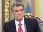 Ющенко: Вся ответственность за транспортировку газа в Европу лежит на российской стороне