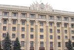 Харьковский областной совет признан лучшим во всеукраинском рейтинговом конкурсе «Зори надежды»
