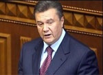 Янукович предлагает рассмотреть вопрос отставки правительства 15 января