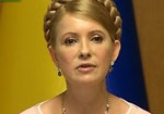 На следующей неделе Тимошенко собирается в Харькове обсудить вопросы атомной энергетики