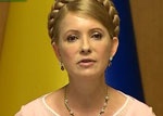 Тимошенко поручила Авакову и Денисюку бороться со «спекулянтами»
