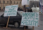 Харьковчане объявляют голодовку и собираются жить в палатках на площади Свободы. Основное требование к власти - начать работать