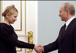 Юлия Тимошенко отбыла с рабочим визитом в Москву
