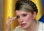 Визит Тимошенко в Харьков откладывается