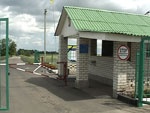За неделю харьковские пограничники задержали 16 нелегалов