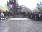 Официоз и флэшмоб. Как Харьков отметил День соборности Украины