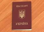 Харьковчане не могут получить паспорта - нет бланков