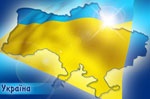 Украина подпишет соглашение с 9 странами о защите прав работающих там украинцев