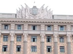 Финансирование госучреждений в Харьковской области сокращено на 30-60 процентов