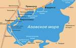 Если с Россией не договорятся, то и Азовское море поделит суд ООН