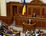 Верховная Рада сегодня заслушает отчет Тимошенко