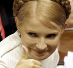 Верховная Рада не выразила недоверие Тимошенко