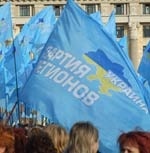 Партия регионов хочет действовать. Украину в марте ожидает бело-голубая революция?