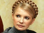 Завтра Тимошенко приедет в Харьковскую область