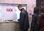 Профсоюзы будут отстаивать стоимость проезда в харьковской подземке в Минюсте