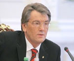 Ющенко считает выделение ХАЗу денег из Стабфонда безосновательным и просит Кабмин утвердить порядок использования средств фонда