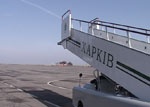 В харьковском аэропорту задержан контрабандист