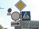 Харьковский облавтодор начал использовать светодиодные дорожные знаки