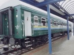 Проводник поезда «Днепропетровск-Москва» перевозил авиационные запчасти