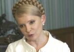 Тимошенко согласилась пересмотреть бюджет