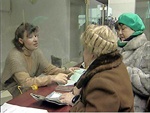 Во всех регионах Украины завершено финансирование выплаты пенсий за февраль