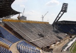 Директор ОСК «Металлист» просит 265 миллионов гривен на реконструкцию стадиона