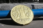 Украинская гривна - лидер по девальвации в Европе