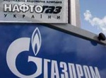 НАК «Нефтегаз» хочет изменить газовый контракт с ОАО «Газпром»