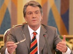 Как Ющенко предлагает бороться с кризисом