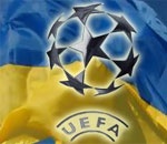 Украина - на третьем месте в таблице коэффициентов УЕФА