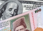 Нацбанк запретил повышать ставки по кредитам и брать комиссию за валюту