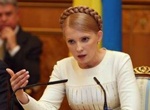 Тимошенко: Мы будем настаивать на отмене льгот для депутатов