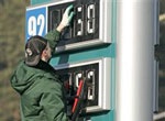 Цены на бензин в Украине завышены на 0,4-1 грн./литр