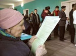 Харьковские власти призывают жителей города оформлять субсидии