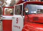 Из «девятиэтажки» на Клочковской из-за пожара эвакуировали 10 человек
