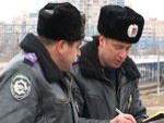 Харьковское управление ГАИ оштрафовали на 20 тысяч гривен