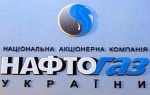 «Нафтогаз» за февраль с «Газпромом» рассчитался
