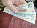 За февраль украинцы забрали из банков почти 9 миллиардов гривен депозитов