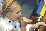 Тимошенко называет бюджет-2009 реалистичным