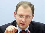 Яценюк настаивает на отмене депутатских льгот и неприкосновенности