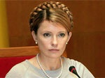 Премьер-министр Юлия Тимошенко приехала в Харьков